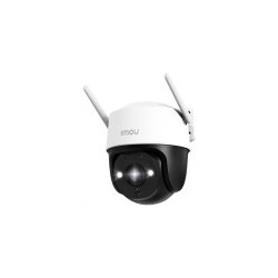 Kamera IP Imou Cruiser 2C 5MP IPC-S7CP-5M0WE
