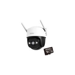 Kamera IP Imou Cruiser 2C 5MP z kartą pamięci 64GB